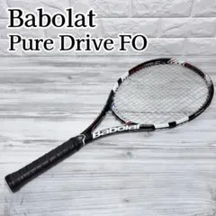 2025年最新】ピュアドライブ フレンチオープンの人気アイテム - メルカリ