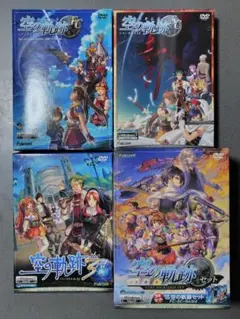 英雄伝説 空の軌跡 FC+SC+the3rd 3本セット Windows