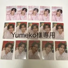 Yumeko様 リクエスト 2点 まとめ商品