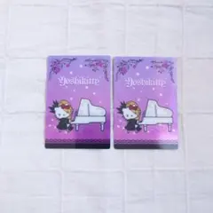 2026年最新】カード・フォト・ブロマイドの人気アイテム - メルカリ