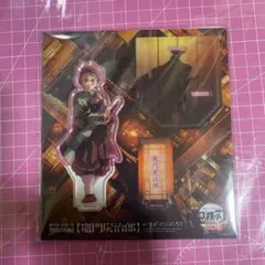 劇場版鬼滅の刃無限城編アクリルスタンド　竈門炭治郎