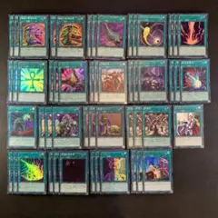 0vn様 リクエスト 5点 まとめ商品