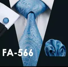 残1【新品ペイズリー3点セット】ライトブルー