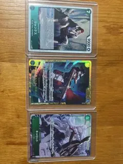 K*A様 ワンピースカードセット シャンクス・ミホーク・キャロット