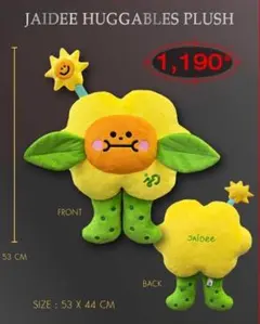 JAIDEE JONGDUNK Fancon限定ぬいぐるみ - メルカリ