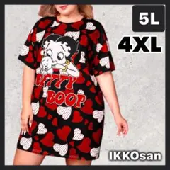大きいサイズレディース ベティーブープ チュニックTシャツ ハート 4XL 5Lのサムネイル