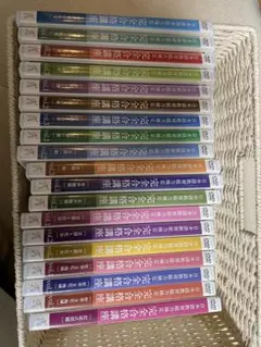 2026年最新】日本語教育 dvdの人気アイテム - メルカリ