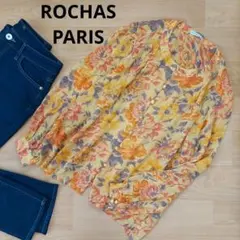 美品　ROCHAS PARIS　ロシャスパリ　花柄　ブラウス　レトロ　送料込みのサムネイル