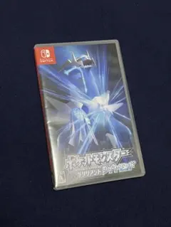 ポケットモンスター ブリリアントダイヤモンド