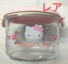 ハローキティ 　保存容器　プラスチック　平成レトロ　レア　1997年のサムネイル