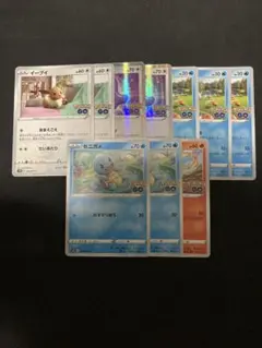 ポケモンGO まとめ売り