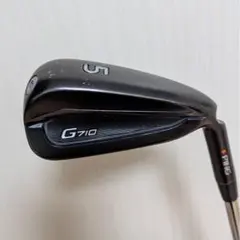PING i210アイアン5-Wオレンジ+Glide2.0 50° 7本セット PING i210アイアン5-Wオレンジ+Glide2.0 50° 7本セット