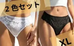 XLサイズ・2色セットレース Tバック ショーツ ホワイト ブラック1226
