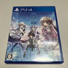 PS4 9 nine
