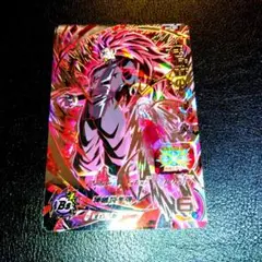 紅き仮面のサイヤ人 SEC スーパードラゴンボールヒーローズ　BM9-SEC