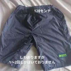 LOGOS アウトドア 半ズボン ネイビー
