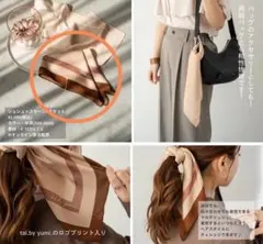 tal.by yumi. スカーフ+シュシュ