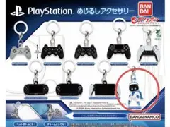 PlayStation めじるしアクセサリー ASTRO BOT