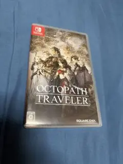 オクトパストラベラー Switch