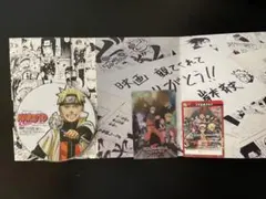 未開封 初回限定カード NARUTO 2nd STAGE 2004 DVDセット - メルカリ