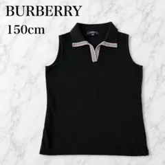 BURBERRY LONDON ノースリーブ ポロシャツ ブラック150cmのサムネイル