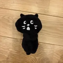 2026年最新】ネネット にゃー ぬいぐるみの人気アイテム - メルカリ