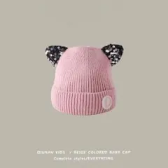 【SALE】ニット帽子　キッズ　子ども　ピンク　猫耳　可愛い　女の子　キッズ帽子