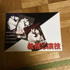 秀ちゃん様 リクエスト 2点 まとめ商品