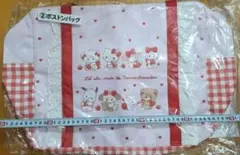 Item thumbnail for item d8233de3-3f6a-4c5f-b420-b145585da389