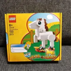 LEGO 40779 Year of the Horse 2026