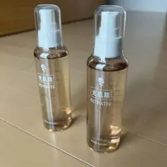 2026年最新】光肌精の人気アイテム - メルカリ