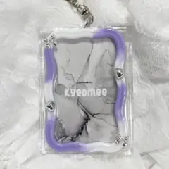 うねうねマーブル トレカキーホルダー