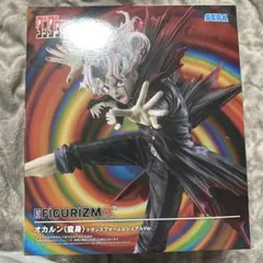 オカルン(変身)トランスフォームビジュアルVer. フィギュア
