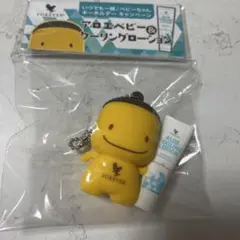 FOREVER アロエベビー＆クーリングローション キーホルダー