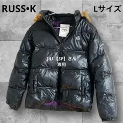 archive Y2K 光沢ダウンジャケット ファーフード 紫裏地 お兄系 L