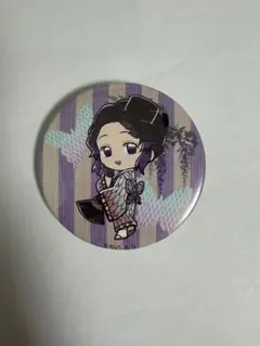 Item thumbnail for item 44cb3a93-5017-423e-819f-92b1337d8117