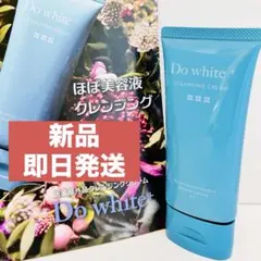 Item thumbnail for item 3187541a-17c1-48d8-ada3-1da4ce6b31b6