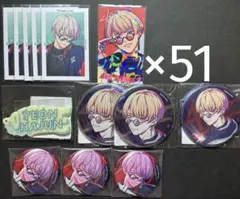 2026年最新】 燕 夏準の人気アイテム - メルカリ