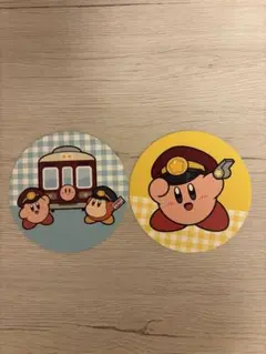 カービィ コースター 2枚セット