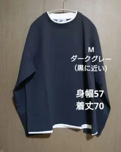 りえ♪様 リクエスト まとめ商品