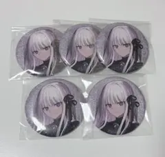 2026年最新】霧切響子の人気アイテム - メルカリ