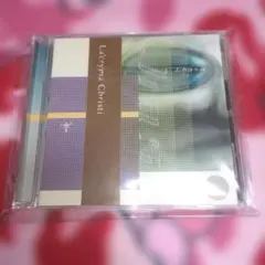 La'cryma Christi アルバム Lhasa　帯付き
