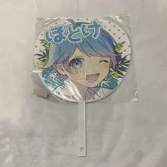 Item thumbnail for item 67c039ab-f6ff-462f-a781-c514bb58608b