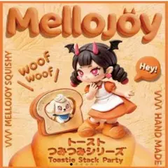Mellojoy トースト ごろごろサーモン メロジョイ - メルカリ