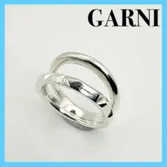 GARNI ダブルクロッケリーリング ガルニ 22号 シルバー - メルカリ
