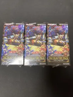 遊戯王　タクティカル・トライパック　4箱 4BOX シュリンク付き　新品未使用品 楽天市場】【新品即納】[TCG] (BOX)(再販) 遊戯王OCGデュエル