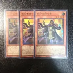 2026年最新】遊戯王カードの人気アイテム - メルカリ