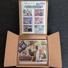 文スト 九州めぐり アクリルブロック 夢野久作