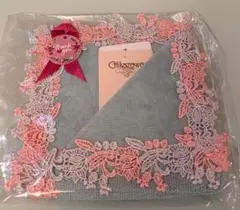 Item thumbnail for item 5dd8a04d-564f-451e-a18a-9852f78632a9