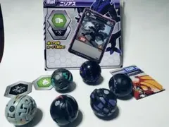 Item thumbnail for item eac8793d-ff97-4100-8222-d50ac5ebe4fe